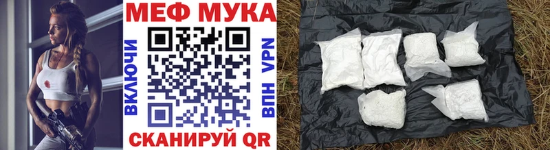 Виды наркотиков купить Гай КОКАИН  А ПВП  Меф 