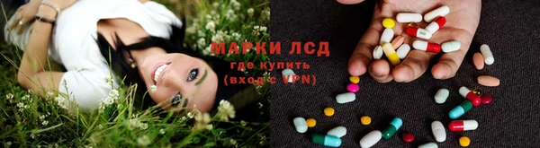 mix Балабаново