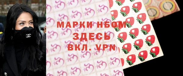 apvp Баксан