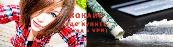 apvp Баксан