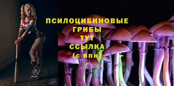 mix Балабаново