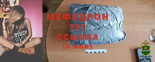 mix Балабаново
