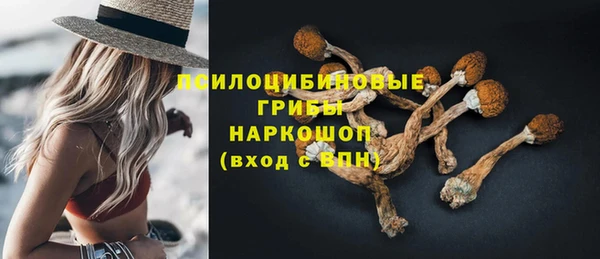 mix Балабаново
