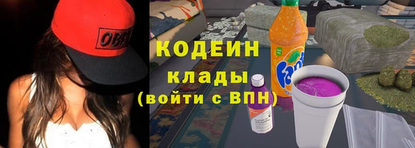 apvp Баксан