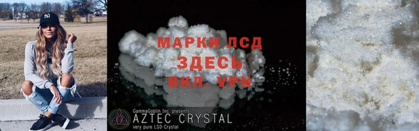 apvp Баксан