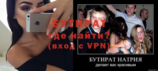mix Балабаново