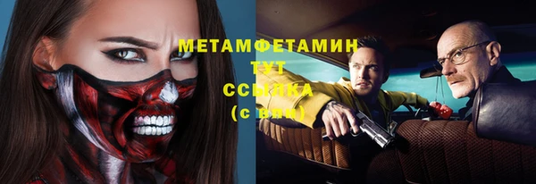 mix Балабаново