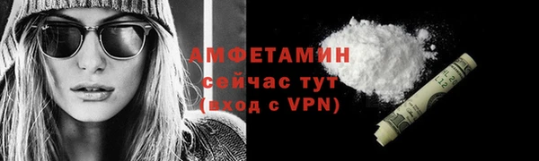 apvp Баксан