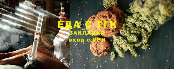 apvp Баксан