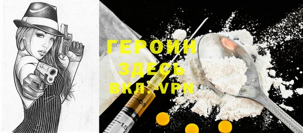 apvp Баксан