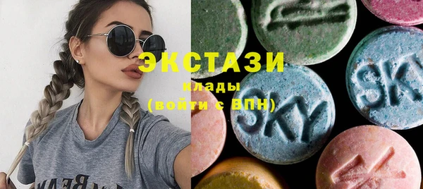 apvp Баксан