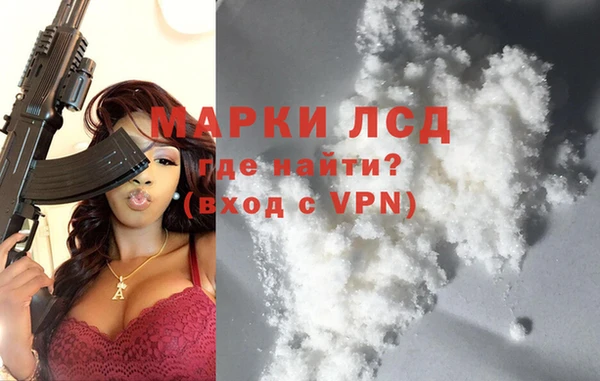 mix Балабаново