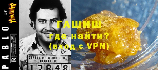 apvp Баксан