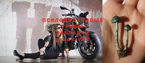 mix Балабаново