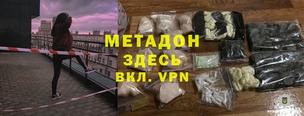 mix Балабаново