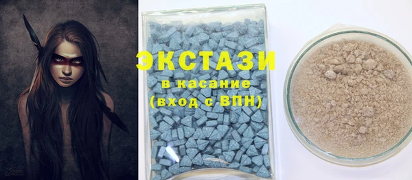 apvp Баксан
