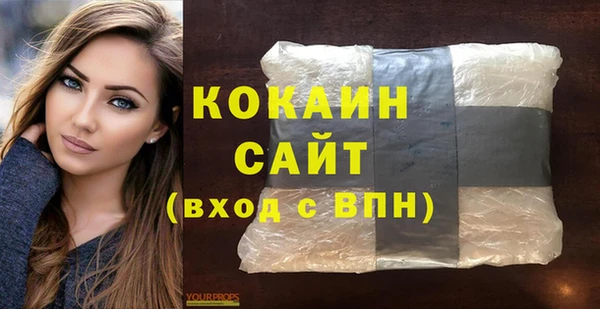 apvp Баксан