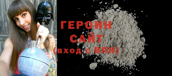 apvp Баксан