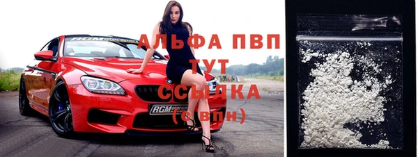 mix Балабаново