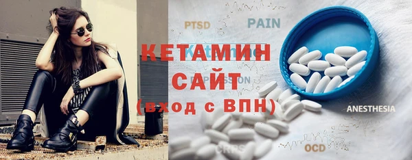 mix Балабаново