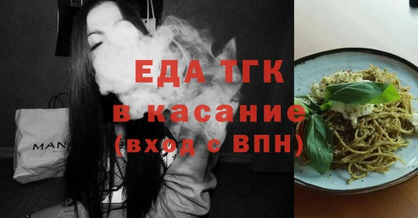 apvp Баксан