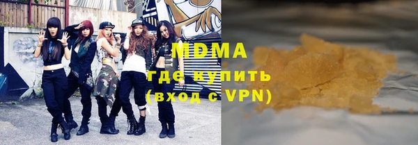 mix Балабаново
