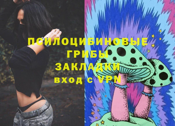 mix Балабаново