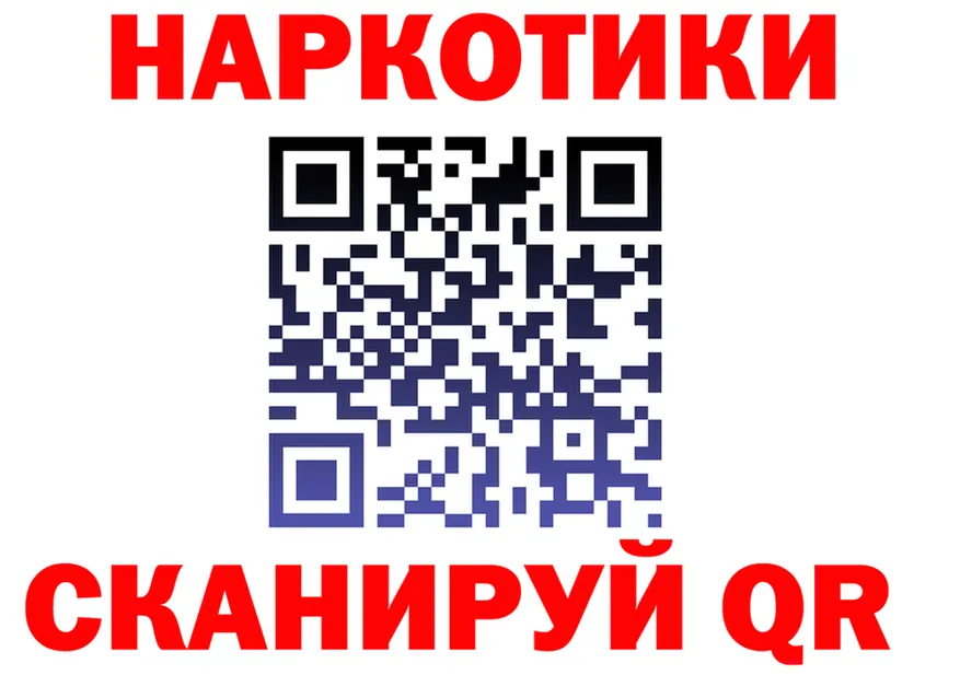 Бутират BDO 33% зеркало дарк нет kraken Гай
