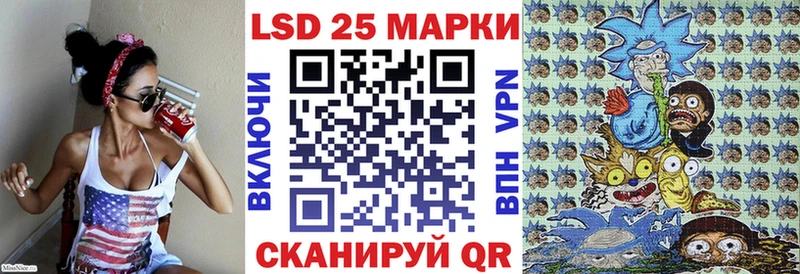 mega   Гай  Марки N-bome 1,8мг 